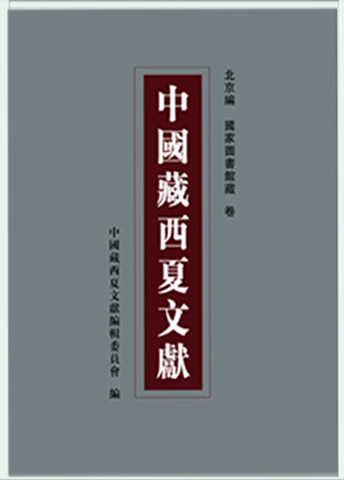 合金鋼精鍛齒輪毛坯，···